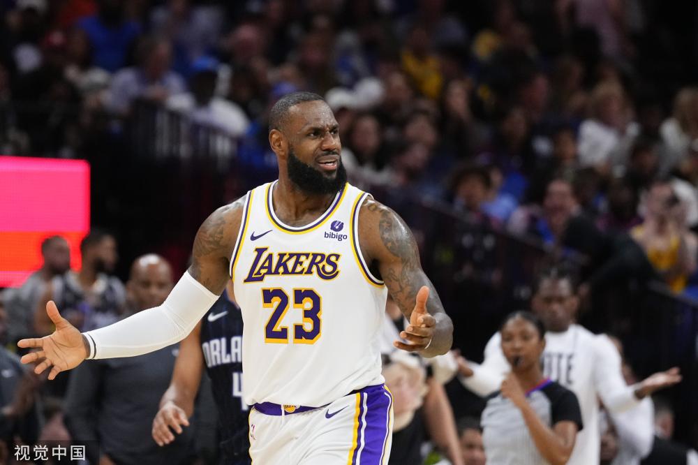 彩足球赛事 彩足球赛事